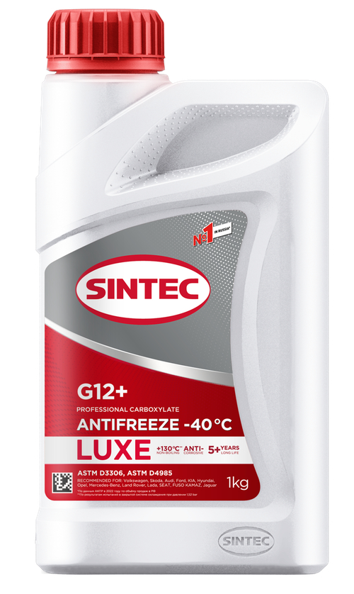Антифриз Sintec Luxe красный G12+ (-45) 1 кг