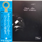 Charlie Parker / "Bird" Symbols (Limited Edition)(LP)