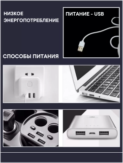 Компрессор (аэратор) для живца, для аквариума от USB