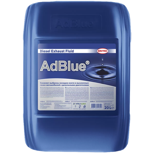Водный раствор мочевины Sintec AdBlue, 20 л