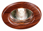 Встраиваемый светильник Novotech Wood 369714