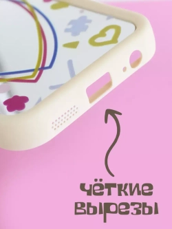 Чехол на Xiaomi Redmi Note 10 Note 10S