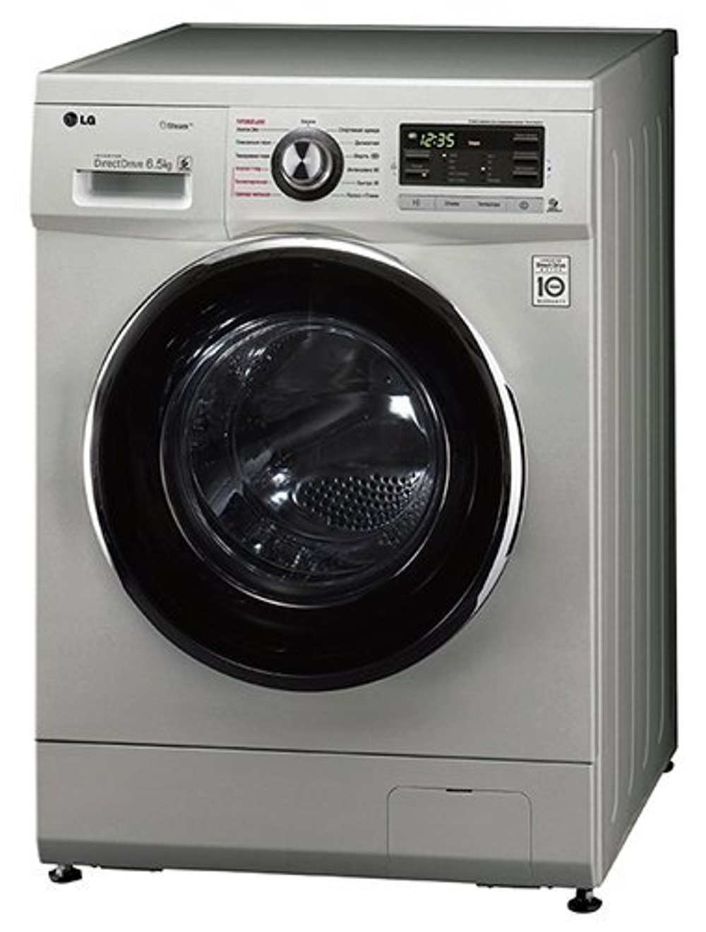 LG F-1296WDS5