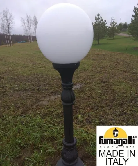 Наземный светильник Globe 400 G40.B40.000.AYE27 Fumagalli