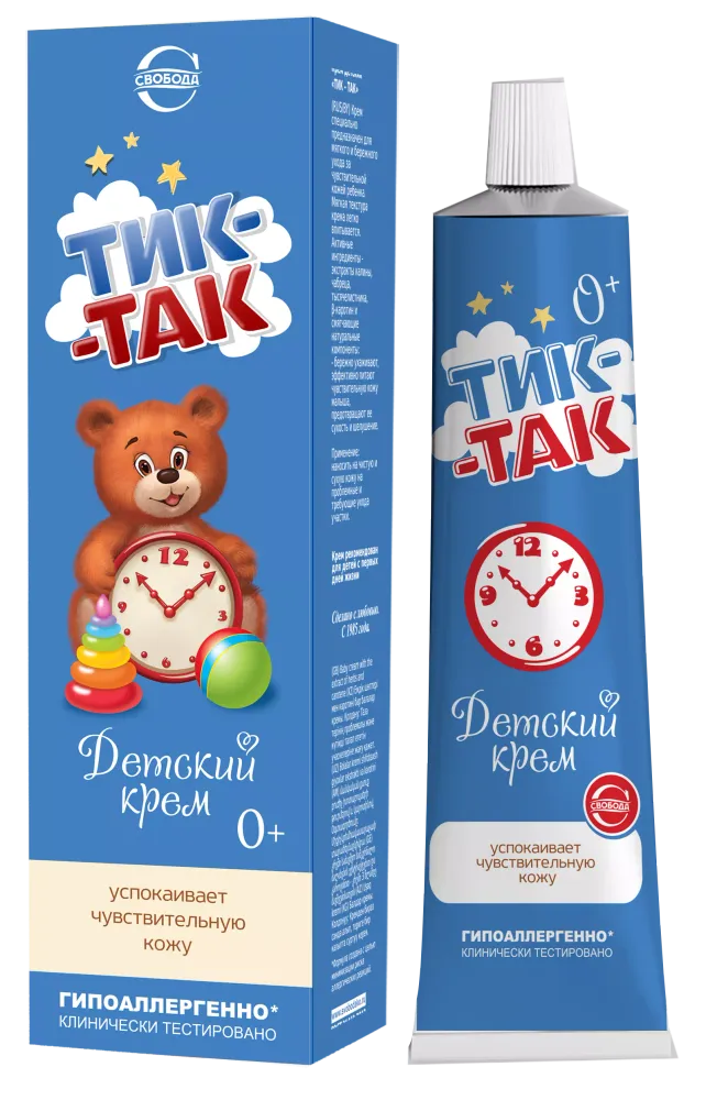 СВ Крем детский "Тик - так" 41г