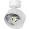 Спот Alta Pro A5736SO Lightstar