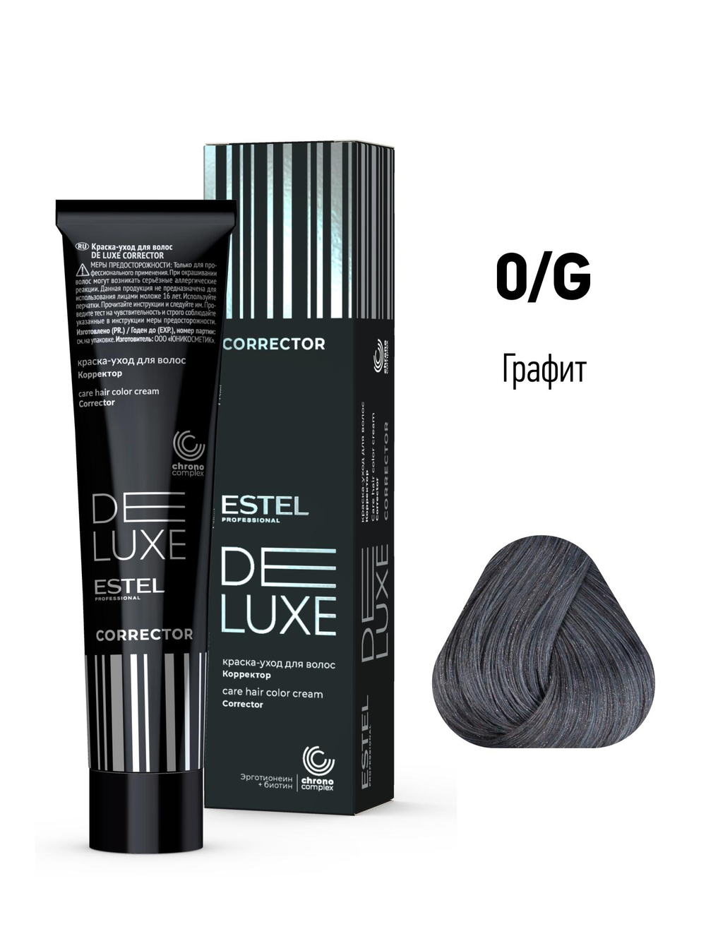 ESTEL De Luxe краска-уход для волос, 0/G графит (Correct), 60 мл
