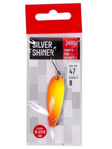 Блесна колеб. Lucky John SILVER SHINER длин.47мм/08.0г 006