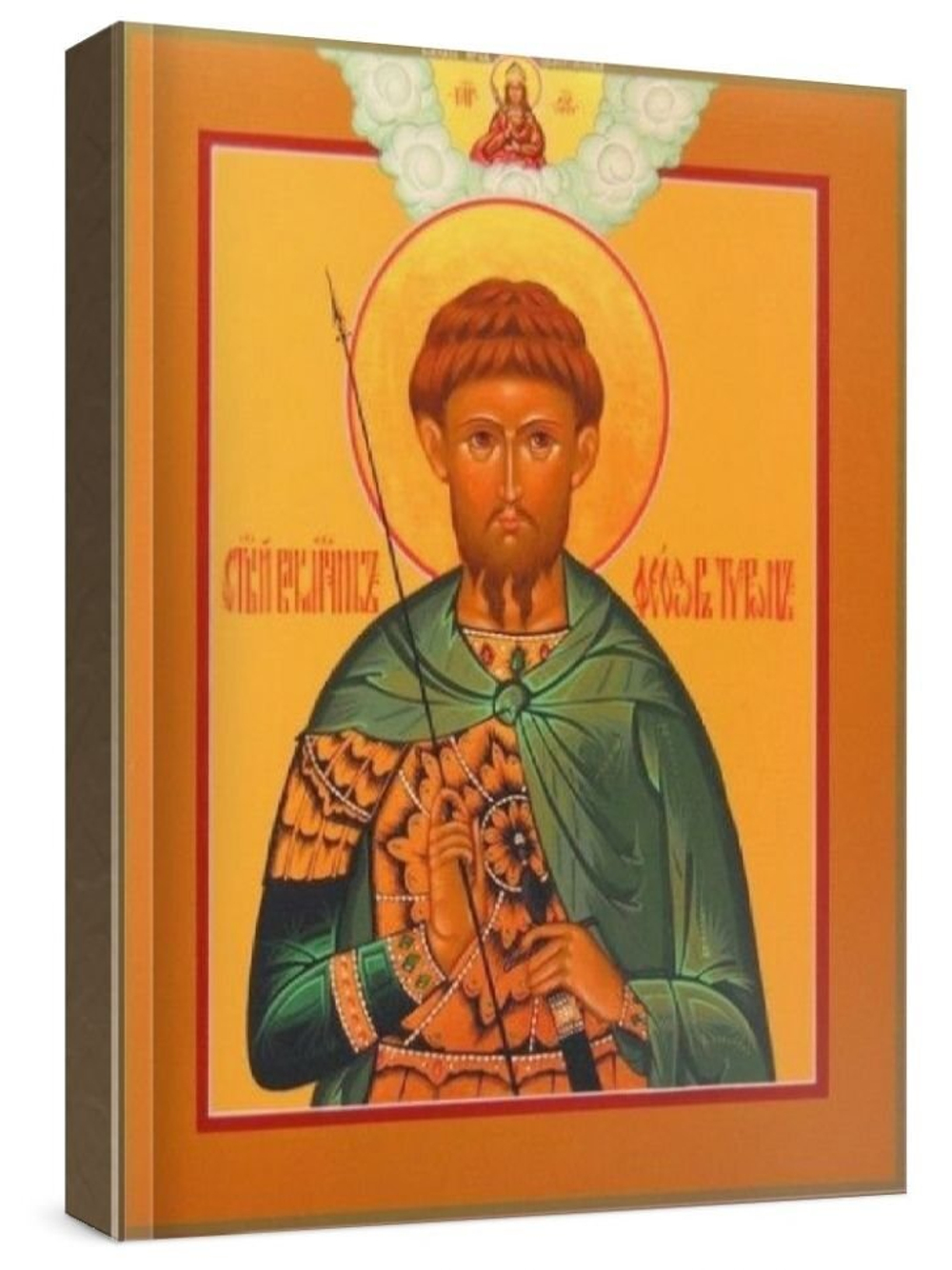 Федор Тирон (рукописная икона)