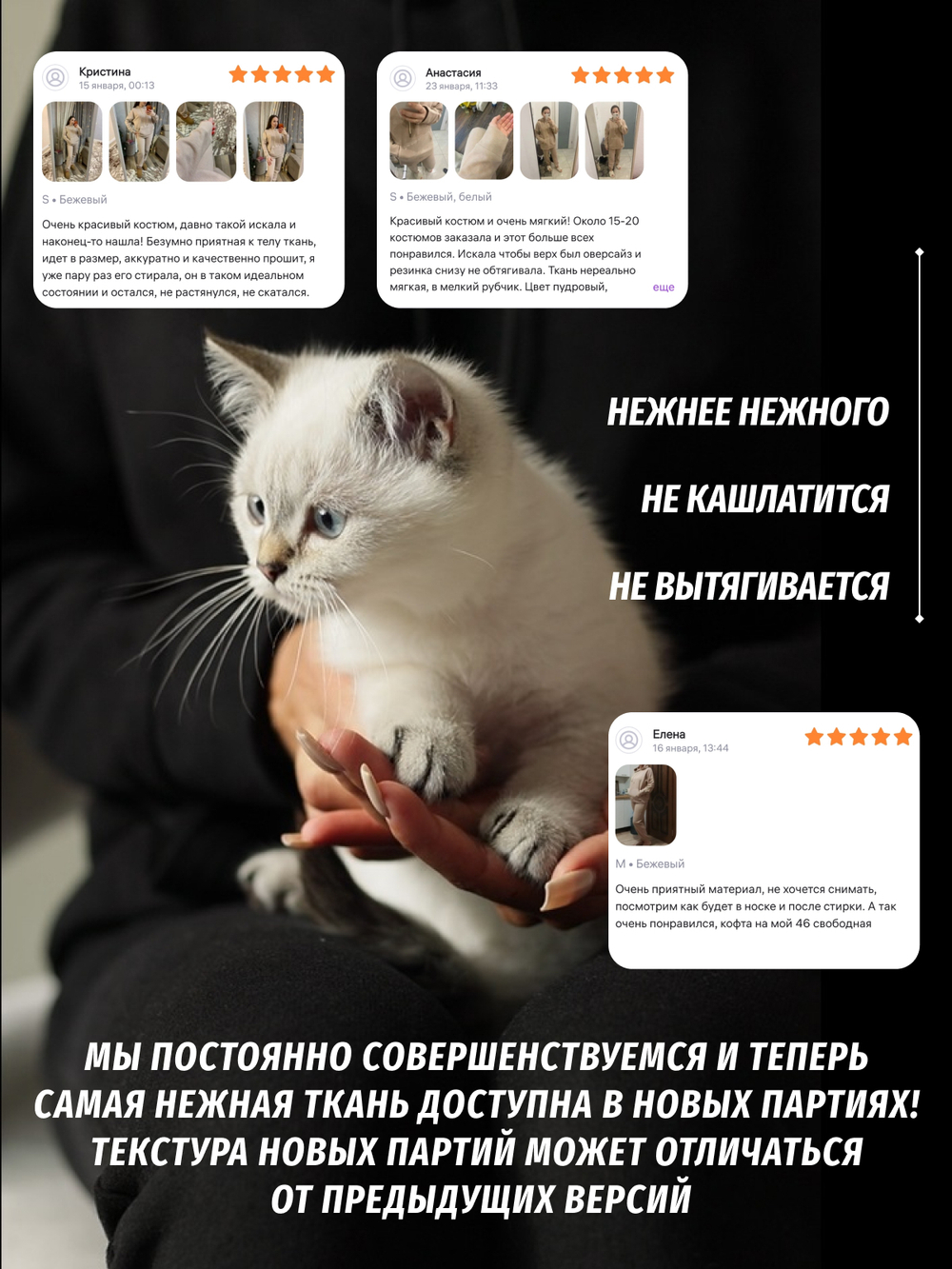 Костюм спортивный женский Bisher черный