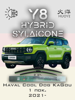 Щетки стеклоочистителя HUOYE Y8 600/425 мм на Haval CoolDogKaGou | AeroClip