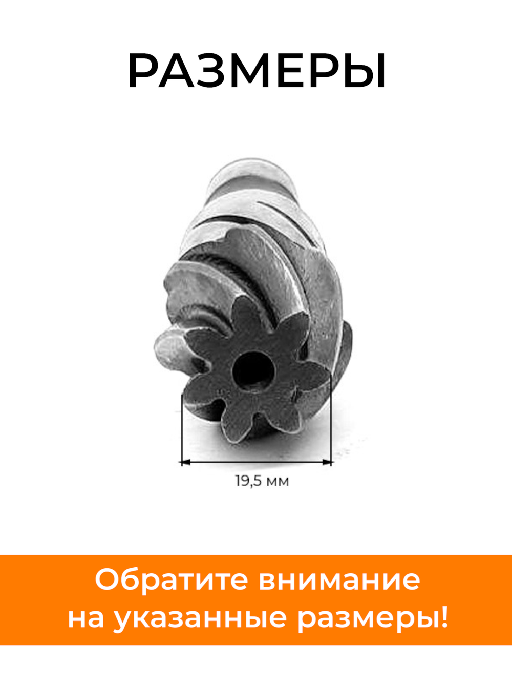 010-178 (4)