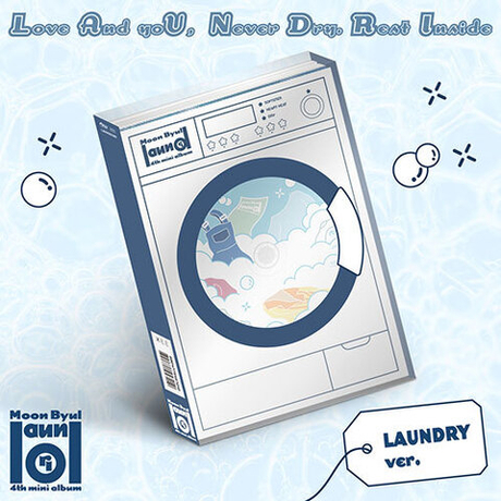 [Альбом] MOON BYUL - laundri (LAUNDRY ver.)