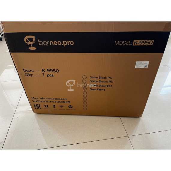 Кресло Barneo K-9950 серая ткань, газлифт 3кл
