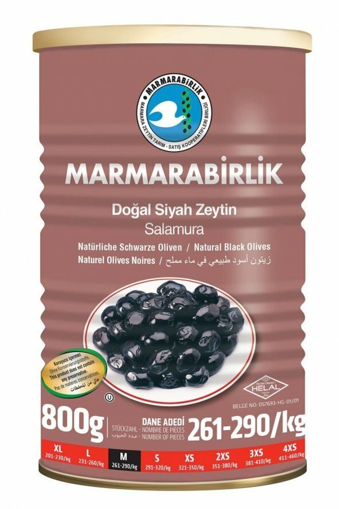 Маслины Marmarabirlik М в рассоле черные банка 800 г