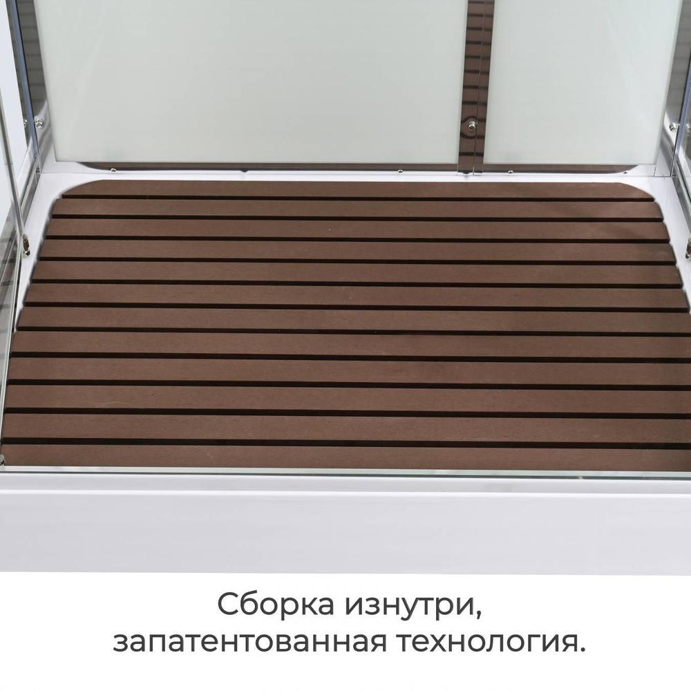 Душевая кабина AvaCan V2012LED