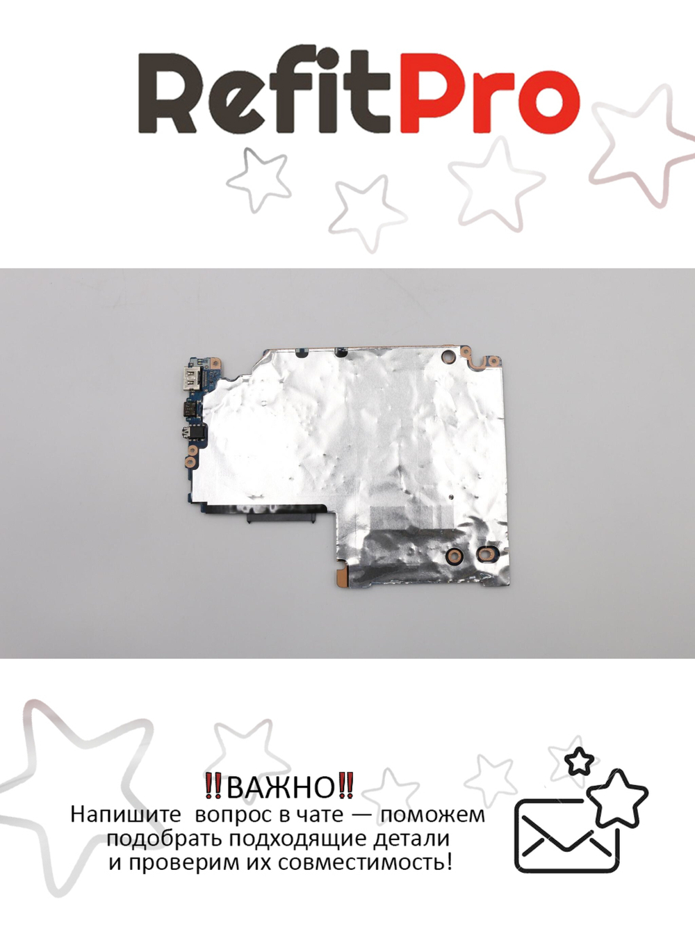 Материнская плата для ноутбука Lenovo S340-15API C81NC WIN R7-3700U UMA 4G (5B20S42254), оригинал