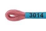 Мулине Gamma 100% хлопок, цв.3014 т.розовый, 24 мотка по 8 метров