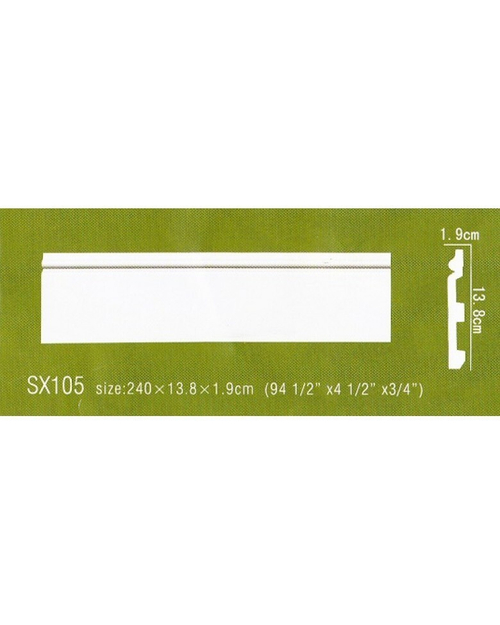 Плинтус гибкий AX105F