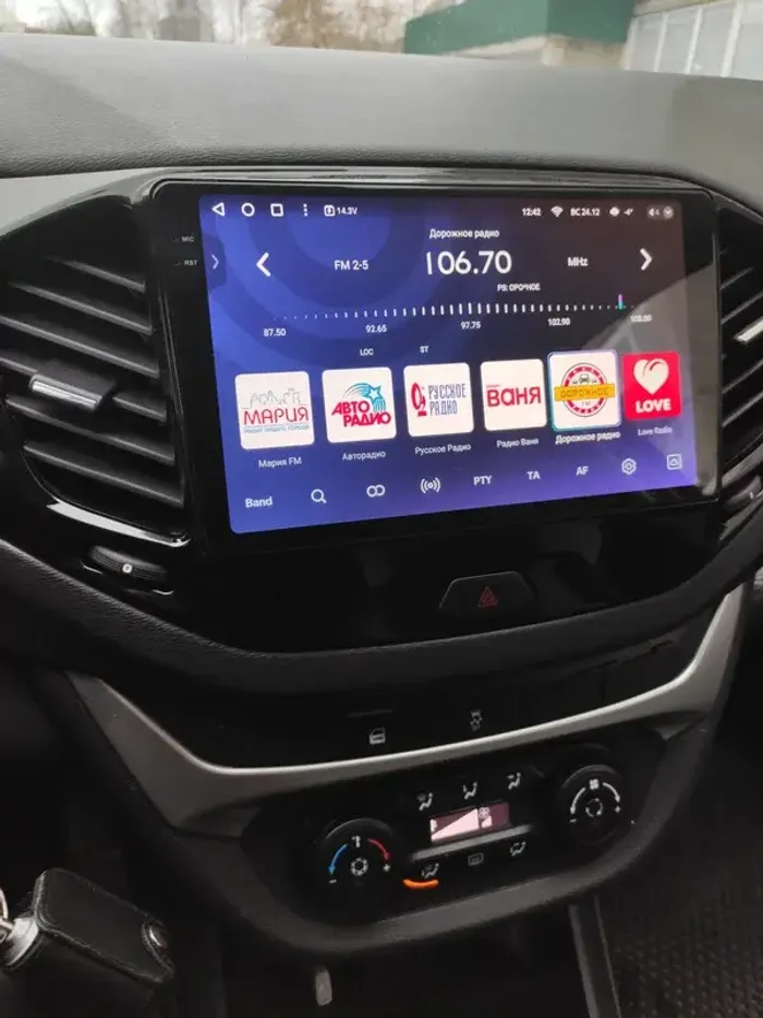 Магнитола для Lada Vesta 2015-2022 - Redpower 85077 PRO/PROmax ТОП звук, 2K QLED, Android 14, Быстрейшая, CarPlay, 4G SIM-слот