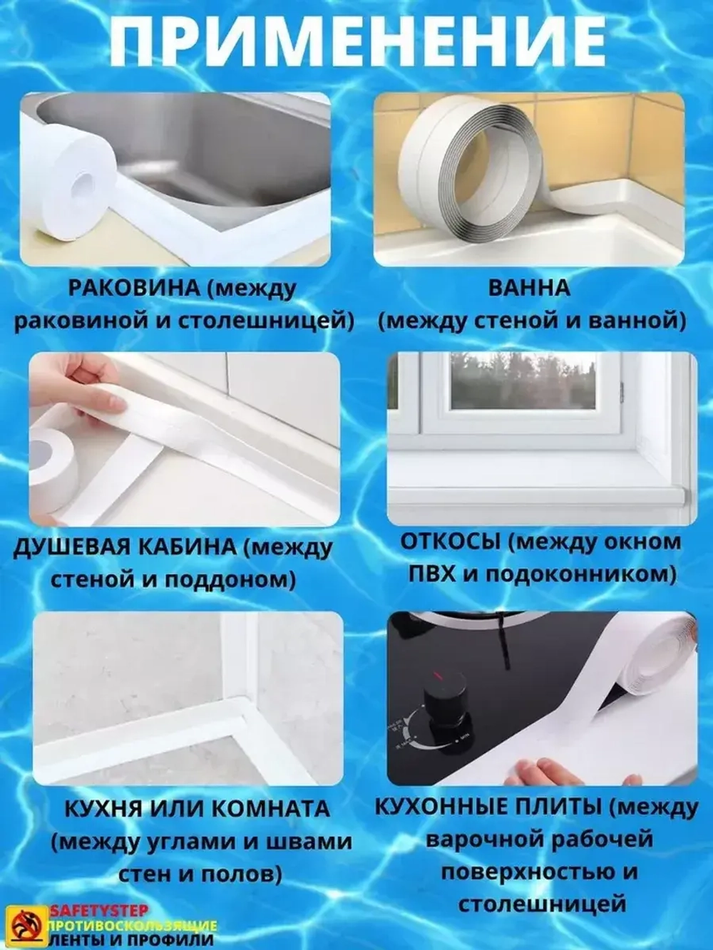Плинтус напольный самоклеящийся, 38мм х 25м, гибкий, серый