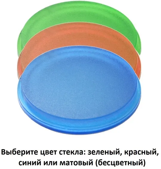 Встраиваемый светильник уличный CECI 2F1.000.000.LXG1L Fumagalli