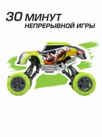 Машинка на радиоуправлении Silverlit EXOST , Икс Клоулер с аккумулятором, 20634Е