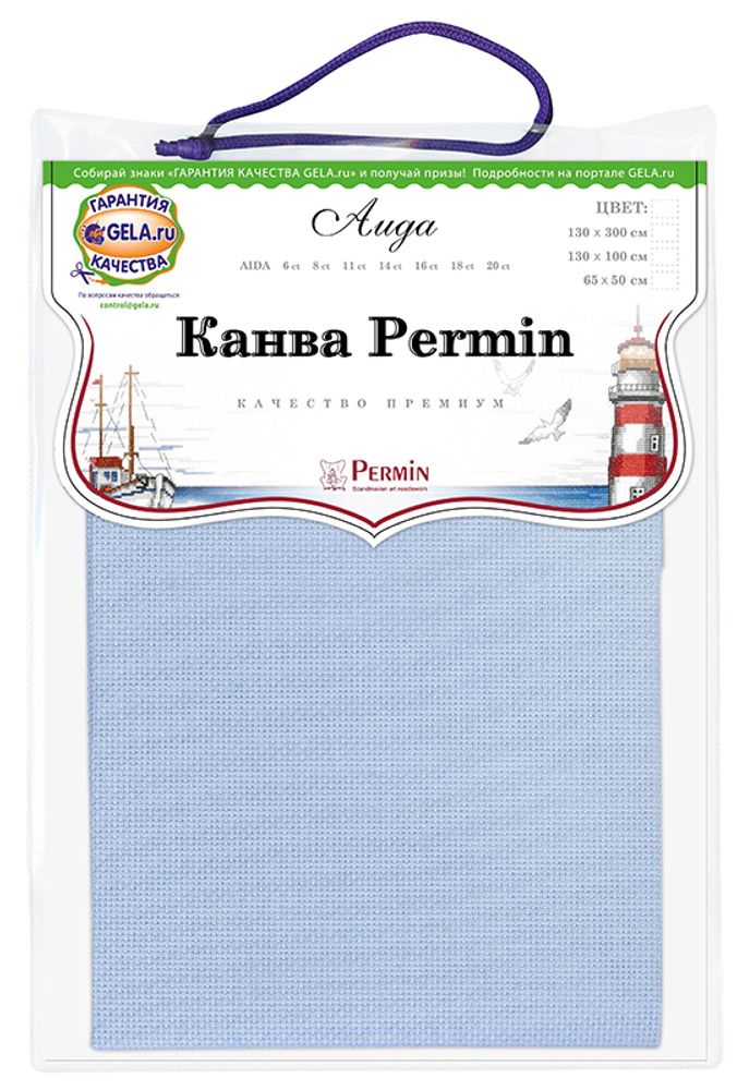 Канва Permin Aida 14 ct, отрез 65х50 см, цв.303
