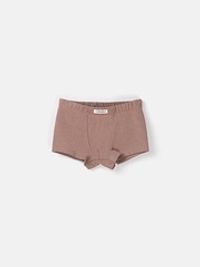 Трусы боксеры для мальчиков "Кокос/Полынь" 2 шт