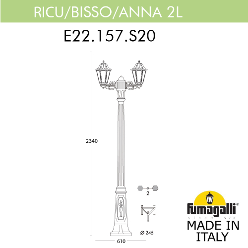 Ландшафтный светильник Fumagalli ANNA E22.157.S20.VXF1R