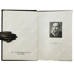 Вертинский А. Песни и стихи : 1916-1937, 1962.