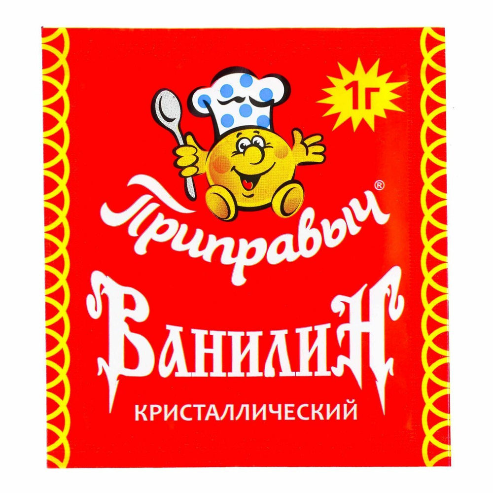 ВАНИЛИН 1 ГР. ПРИПРАВЫЧ 3446