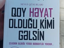 Müdhiş Psixologiya - Qoy həyat olduğu kimi gəlsin