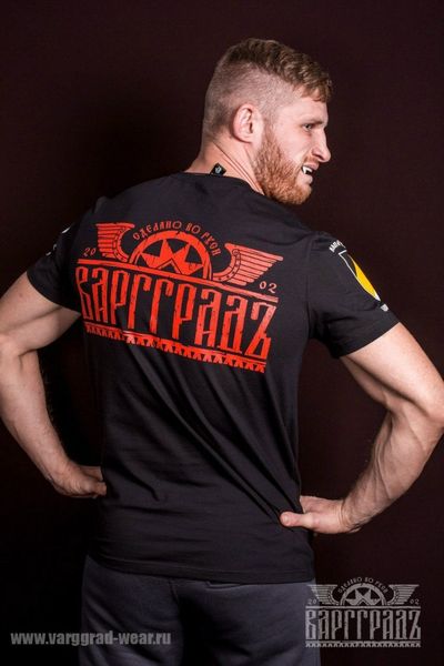 NOVA ARENA "WARRIOR'S WAY"