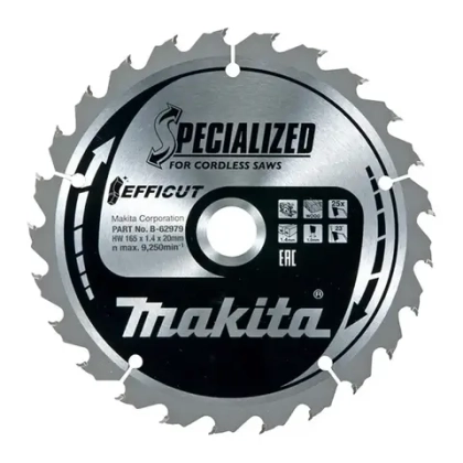Пильный диск по дереву EFFICUT 165x20x1.0х25T Makita B-62979