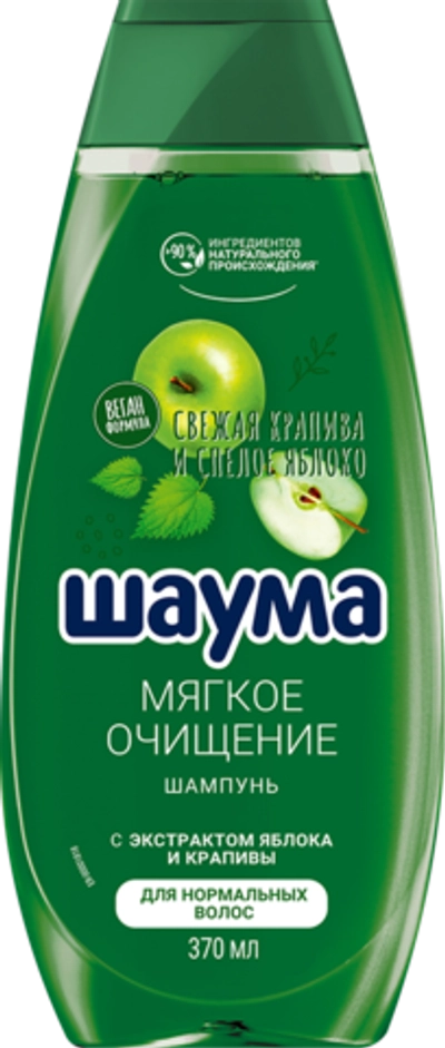 Schauma шампунь Мягкое очищение 370мл