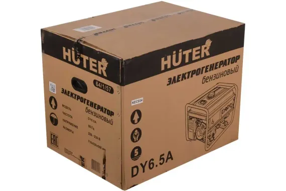 Бензиновый генератор HUTER DY6.5A
