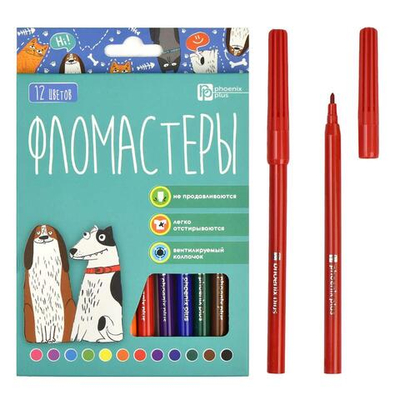 Фломастеры 12цв. "Арт-Братва 2" (Феникс+)