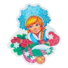 Украшения на скотче "Снегурочка" глиттер, новогодний шарик, 11 см  13 см, 10 шт