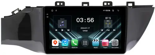 Магнитола для KIA Rio 4, Rio X-Line 2017-2020 (рамка без кнопки) - FarCar S280 монитор 9.5" IPS на Android 13, CarPlay