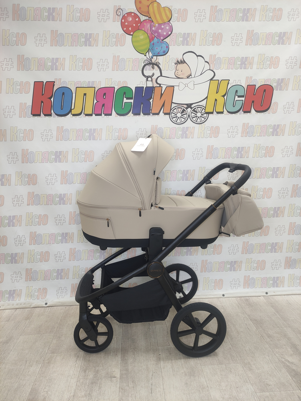 Коляска модульная Carrello Epica 2025 CRL-8510 Almond Beige