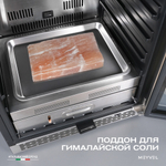 Холодильник для сухого вызревания мяса Meyvel MM-45SR