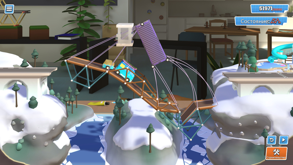 Bridge Constructor Studio (для ПК, цифровой код доступа)