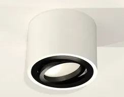 Точечный светильник Techno Spot XS7510002 Ambrella