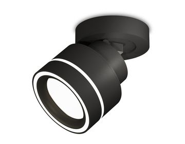 Комплект накладного поворотного светильника с акрилом 1*GX53 XM8102023 SBK/FR чёрный песок/белый матовый (A2229, A2106, C8102, N8434) DIY System Complects Ambrella