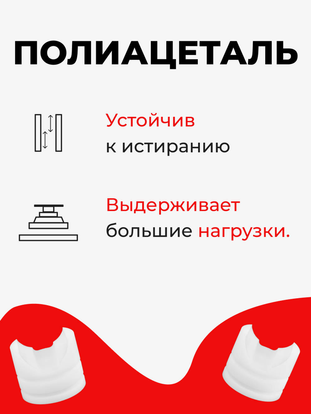 Ремкомплект рулевой рейки для ЭУР Volkswagen Touran (I) 1T (2003-2015) (R-29)