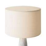 Настольный светильник MarmoLatte FR2054TL-01BS3, E27х1. TM Maytoni