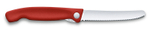Нож для овощей SwissClassic красный складной 11 см с волнистой заточкой VICTORINOX 6.7831.FB