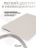 Чехол накладка Gurdini для Macbook Air 13.6" 2022 (A2681) пластик матовый Wet Asphalt