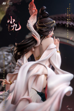 Сяо Цзю / Xiao Jiu